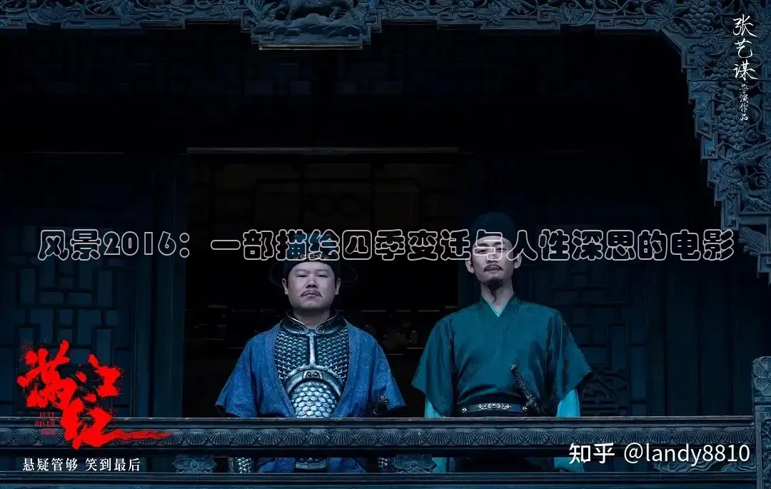 秋霞电视剧全集免费